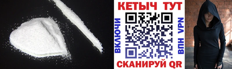 KRAKEN tor  купить наркоту  Малмыж  Кетамин ketamine 