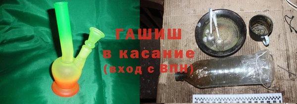 мдпв Волоколамск