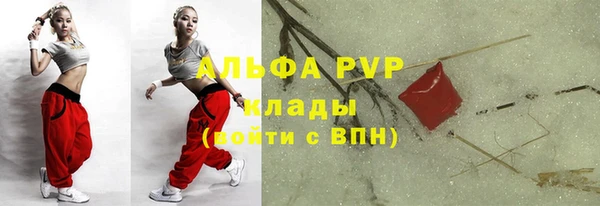 mdma Володарск