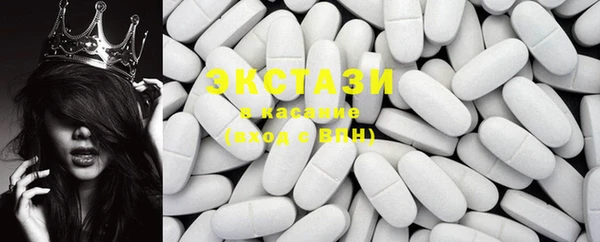 mdma Володарск