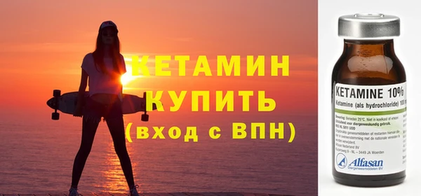 мдпв Волоколамск