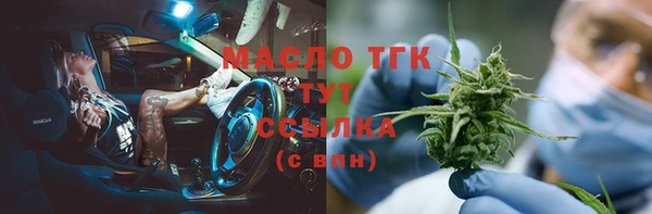 шишки Козловка