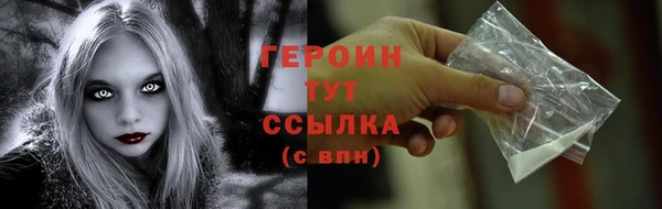 мдпв Волоколамск
