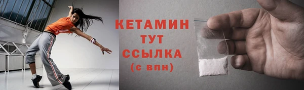 мдпв Волоколамск