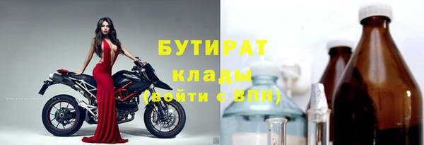 мдпв Волоколамск