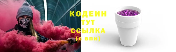 mdma Володарск