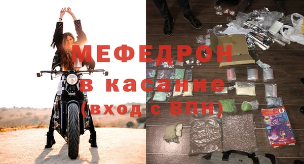 мдпв Волоколамск