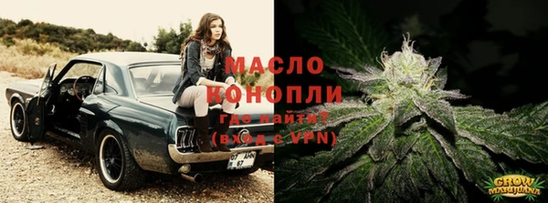 mdma Володарск