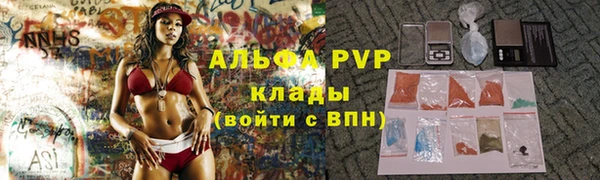мдпв Волоколамск