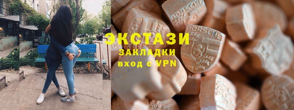 каннабис Козельск