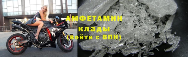 mdma Володарск