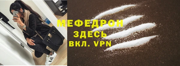 мдпв Волоколамск
