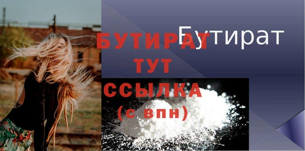 мдпв Волоколамск