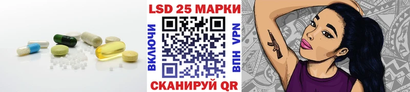 купить наркоту  Малмыж  ЛСД экстази ecstasy 