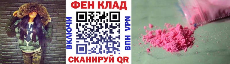 МЕГА ссылка  где купить наркоту  Малмыж  МЕТАМФЕТАМИН Декстрометамфетамин 99.9% 